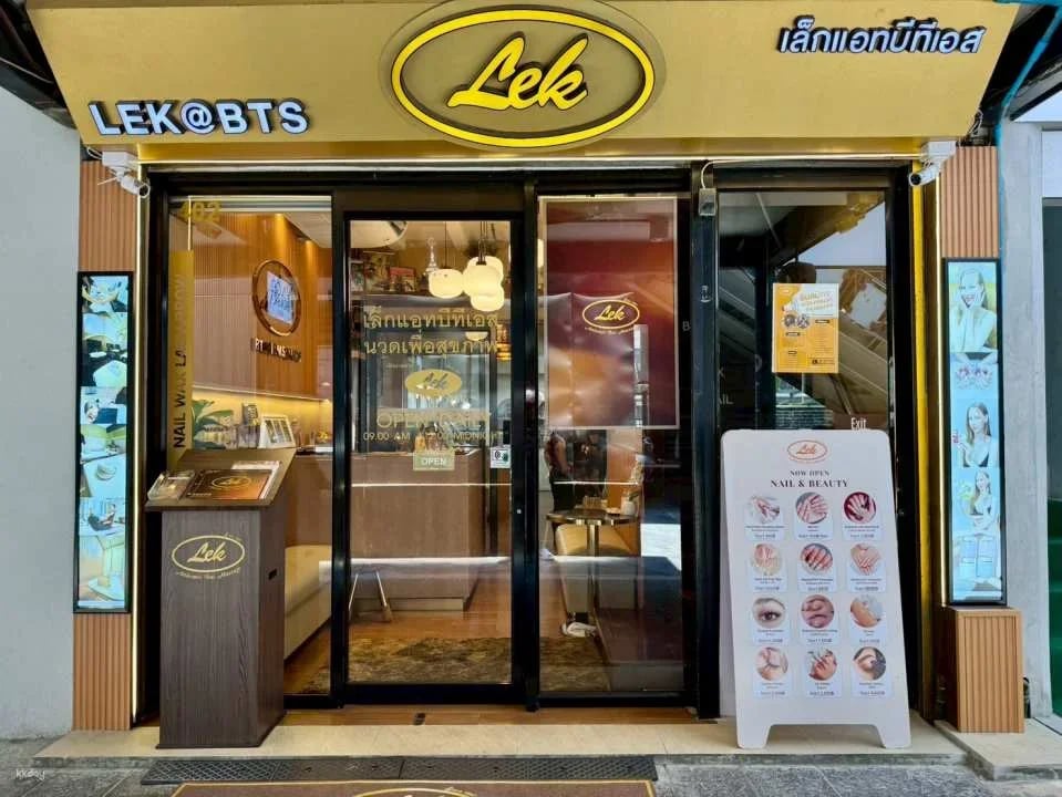 Lek Massage BTS Siam | Thailand