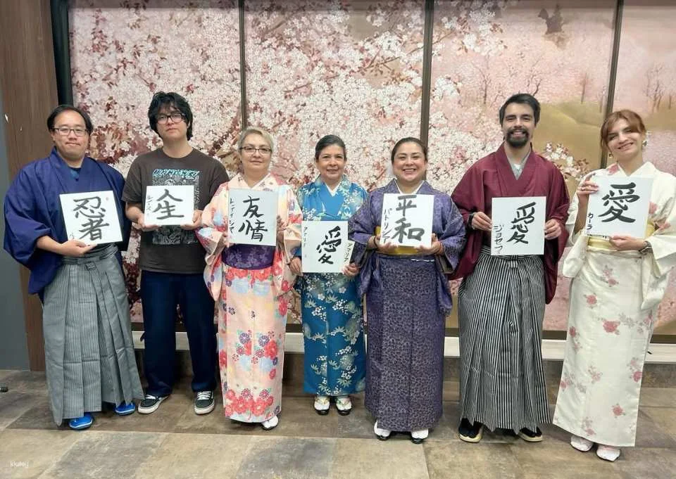 Kimono Photography Experience with Cultural Activities in Nara