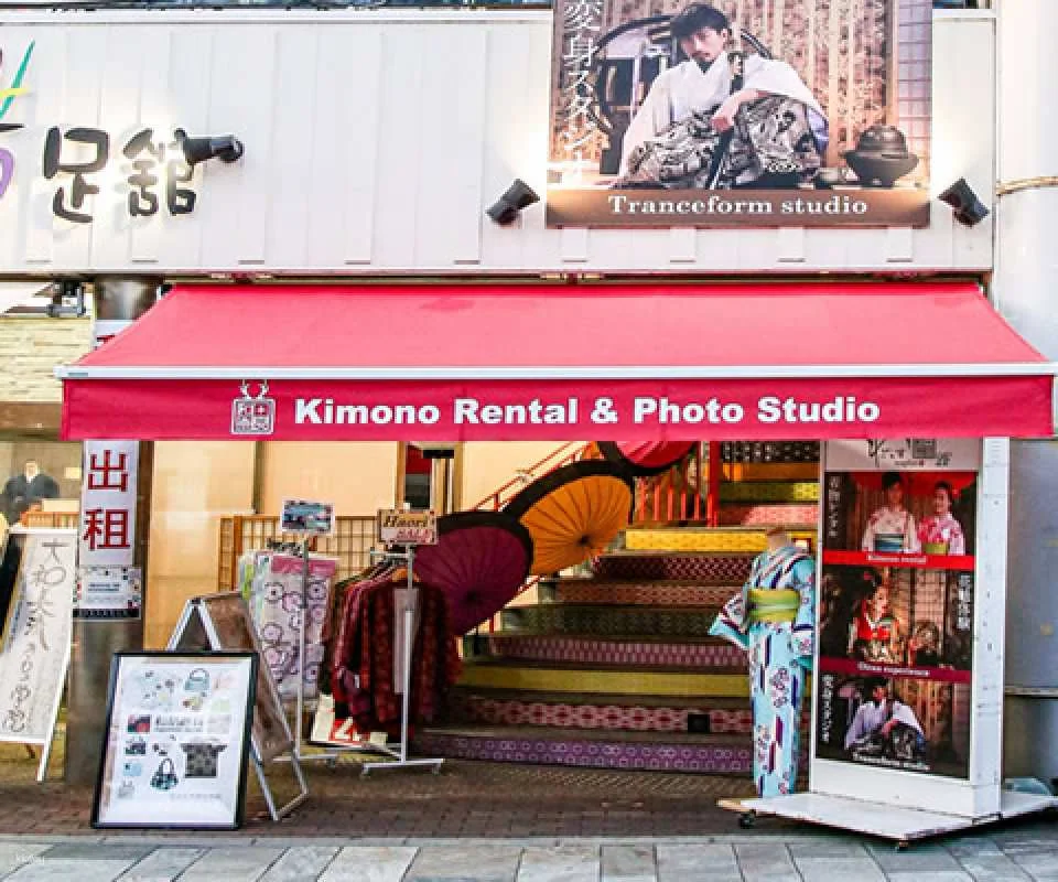 Kimono Photography Experience with Cultural Activities in Nara