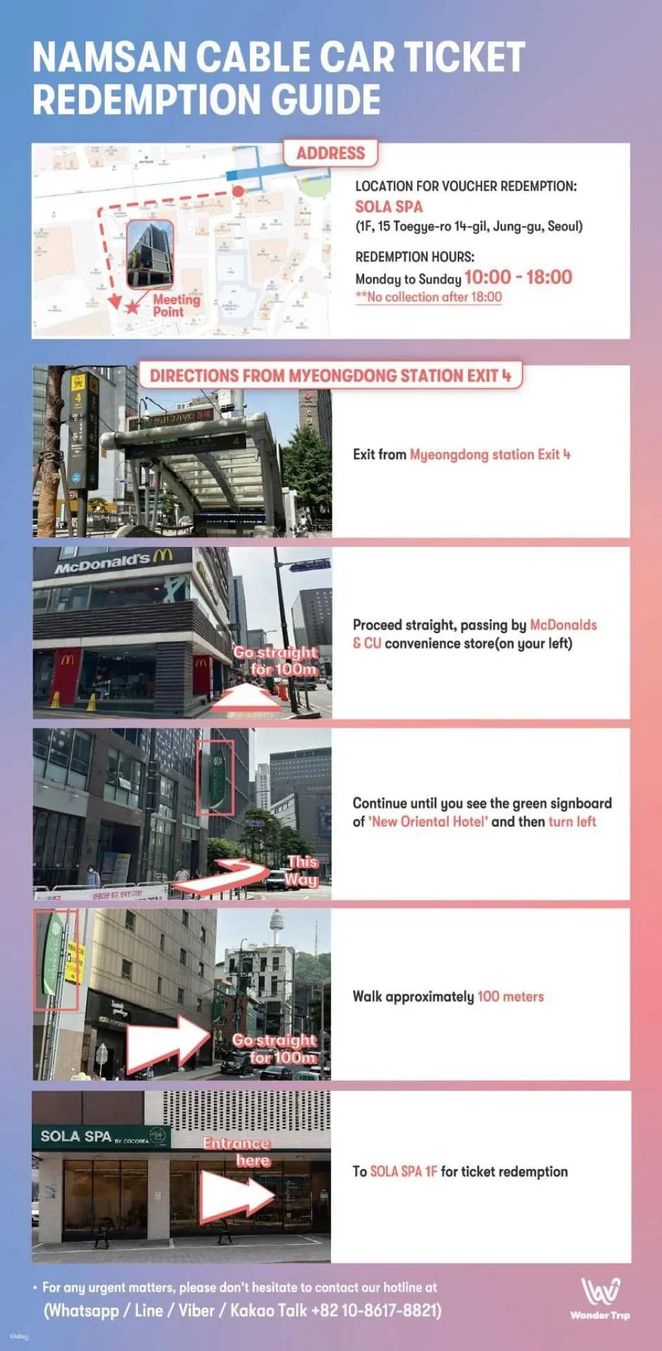 [Tickets must be picked up in Myeongdong in advance] Namsan N Seoul Tower ticket + Namsan Cable Car physical ticket combo