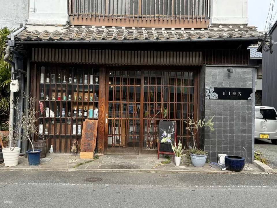 Kumamoto Sake & Shochu Tasting at Kawakami Liquor Store