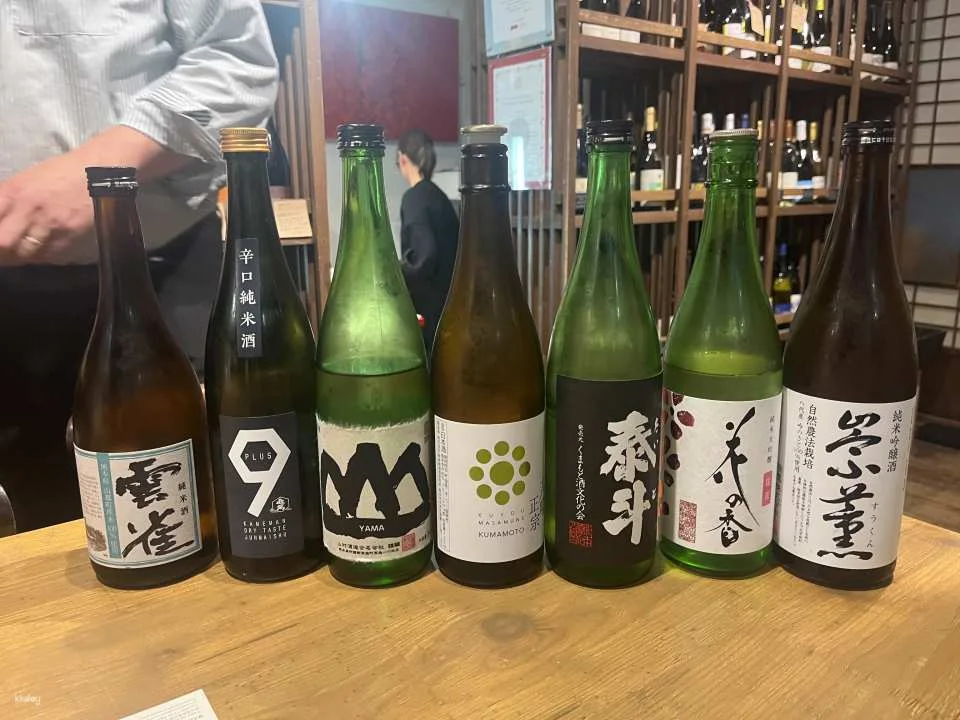 Kumamoto Sake & Shochu Tasting at Kawakami Liquor Store