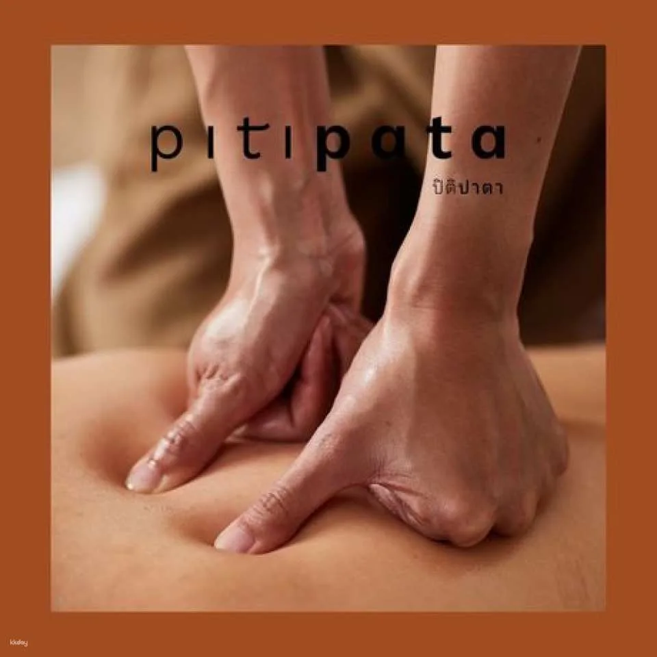 PITIPATA Massage Mahatun Plaza BTS Ploenchit | Thailand