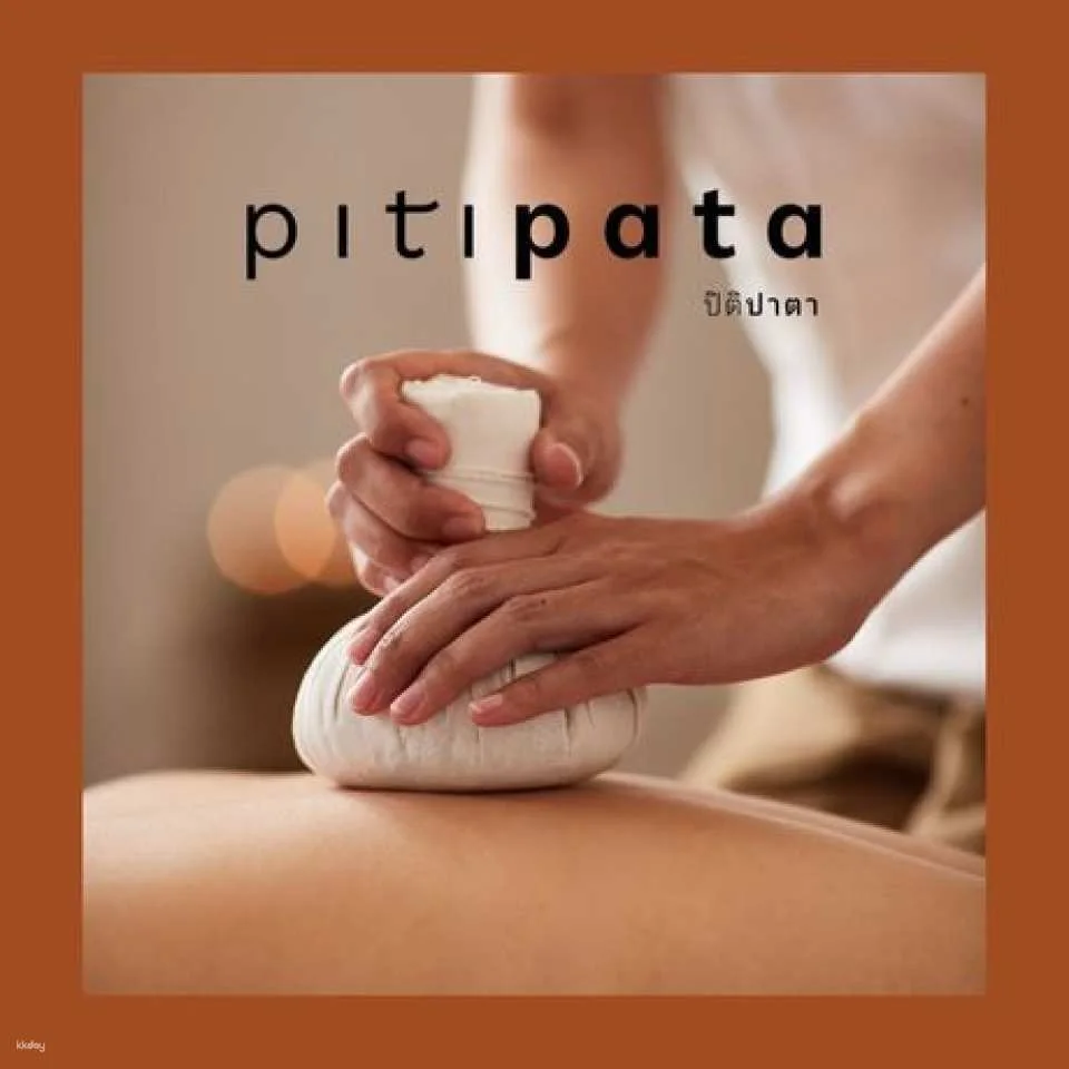 PITIPATA Massage Mahatun Plaza BTS Ploenchit | Thailand