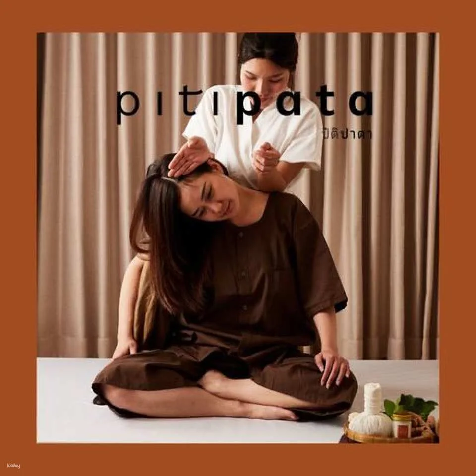 PITIPATA Massage Mahatun Plaza BTS Ploenchit | Thailand