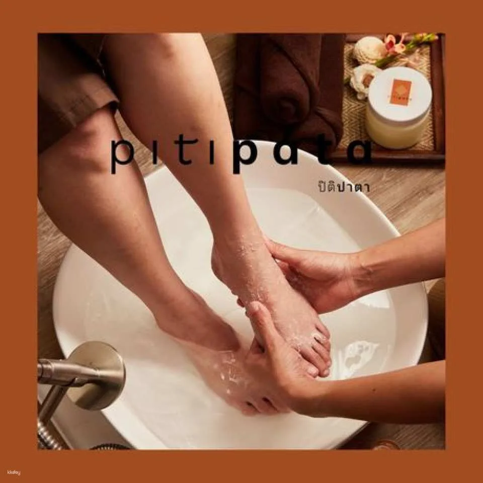 PITIPATA Massage Mahatun Plaza BTS Ploenchit | Thailand