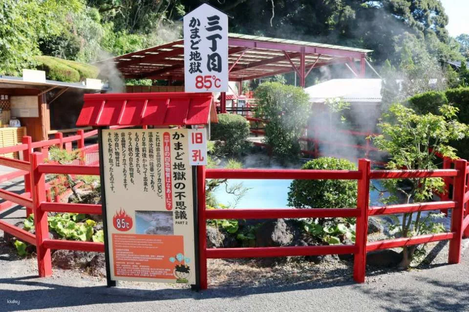 Japanese Kamado Hell Tickets