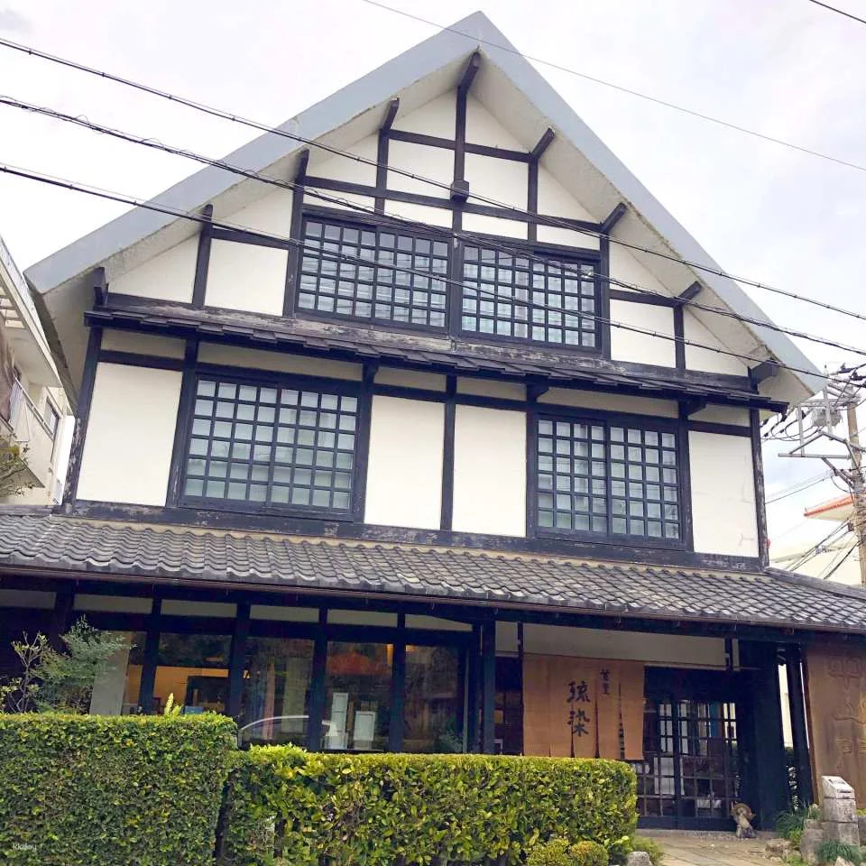 Okinawa, Japan | Coral Dyeing Experience | Near Shuri Castle | Open to Individuals Only