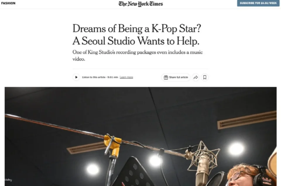 NYT Featured: Discover Your Unique Vocal | Personal Vocal Analysis in Seoul
