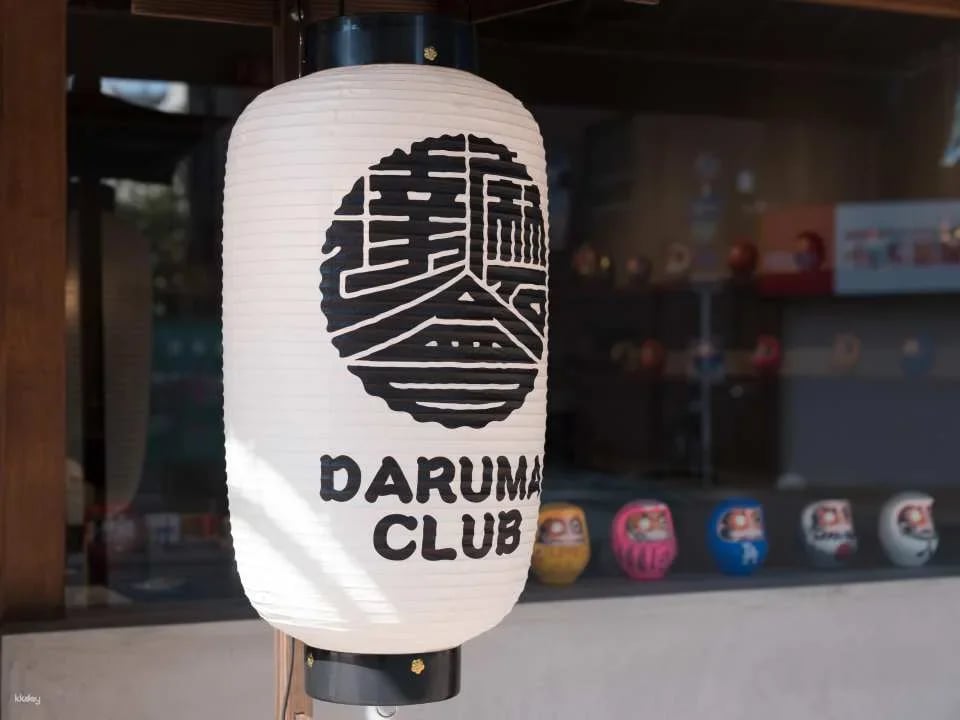 Osaka DARUMA CLUB | Tumbler Painting Experience & Japanese Daruma DIY (Take it home)