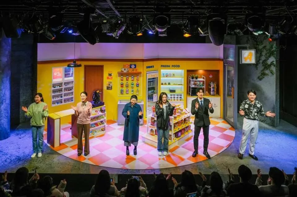 Music Drama [The Second Chance Convenience Store1] - Busan