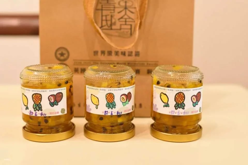 Yilan Dongshan | Qingguo Residence | Handmade Jam DIY & Afternoon Tea Experience | World Bronze Medal Jam