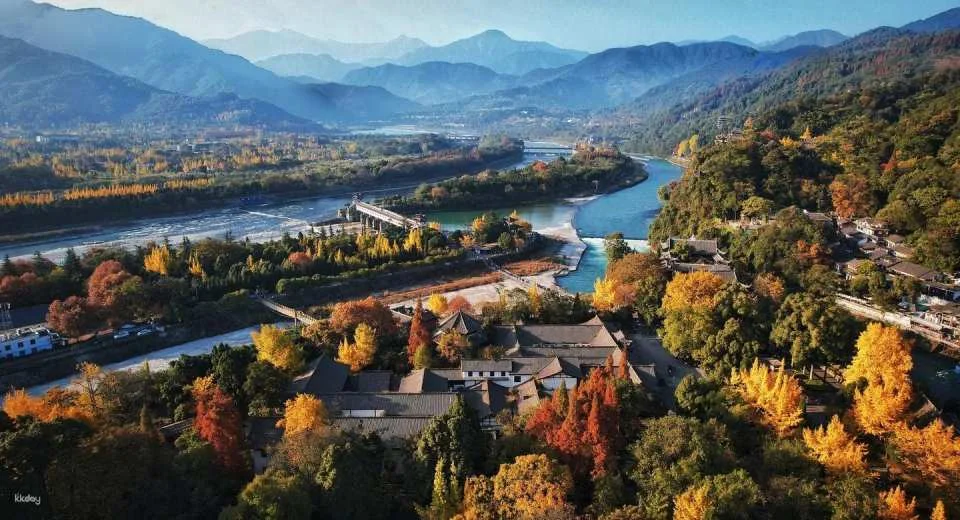 Chengdu, Sichuan | Dujiangyan Scenic Area