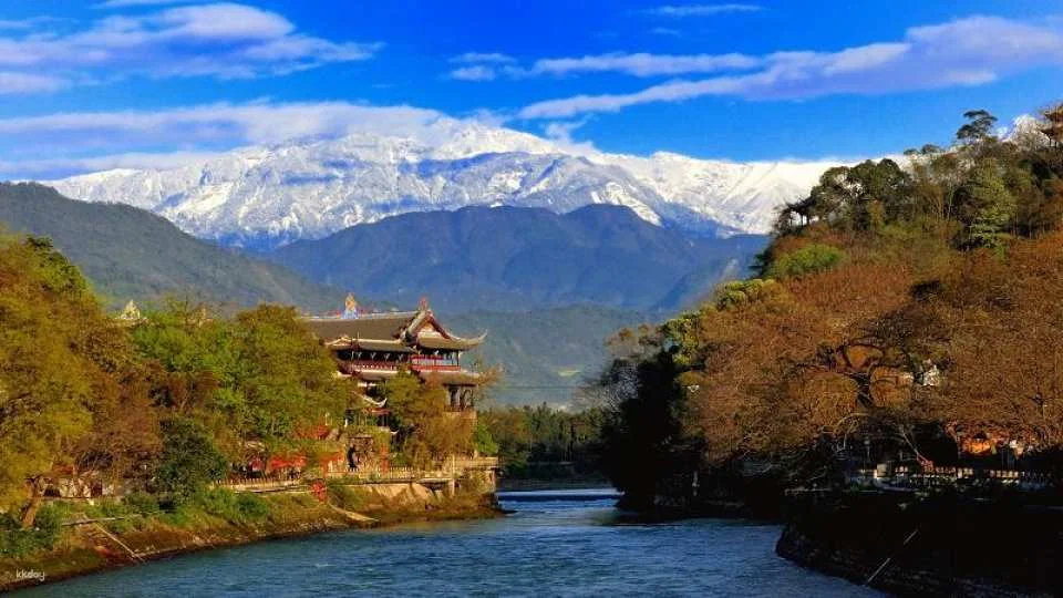 Chengdu, Sichuan | Dujiangyan Scenic Area