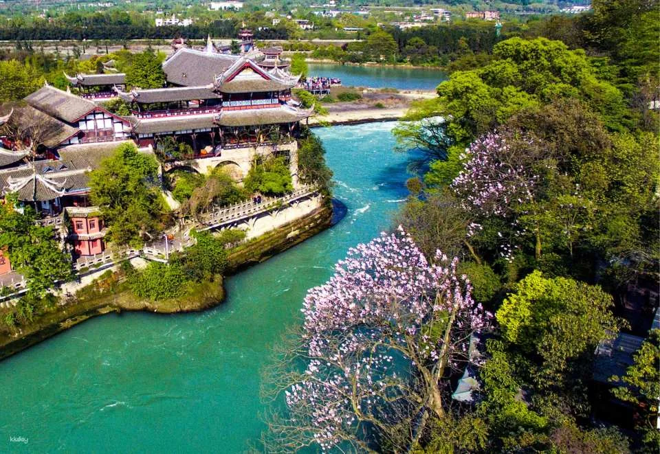 Chengdu, Sichuan | Dujiangyan Scenic Area