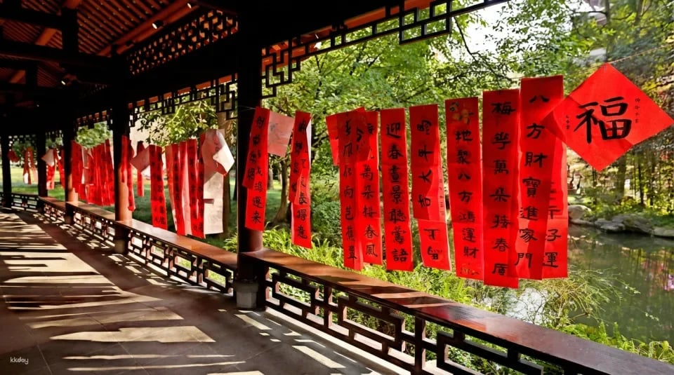 [Chengdu, China] Du Fu Thatched Cottage Museum (3-hour guided tour, Chinese/English)