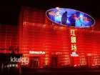 [Beijing] "Brilliant China" and "Legend of Chinese Music" - Traditional Chinese Music and Acrobatics Stage Play