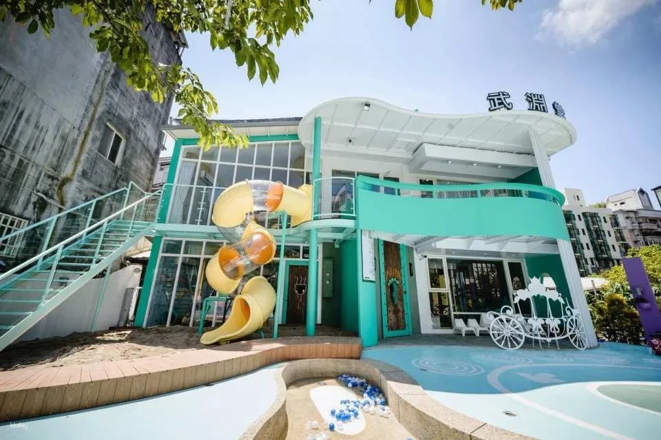 Yilan | Wu Yuan Tang Foot Massage and Wellness Center for Families | Online Booking