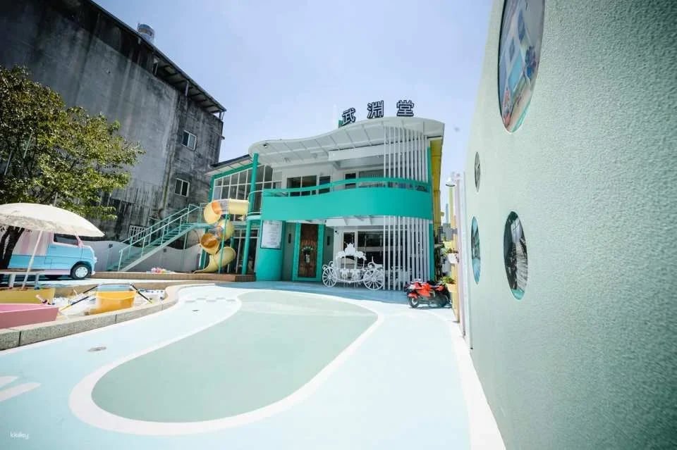 Yilan | Wu Yuan Tang Foot Massage and Wellness Center for Families | Online Booking