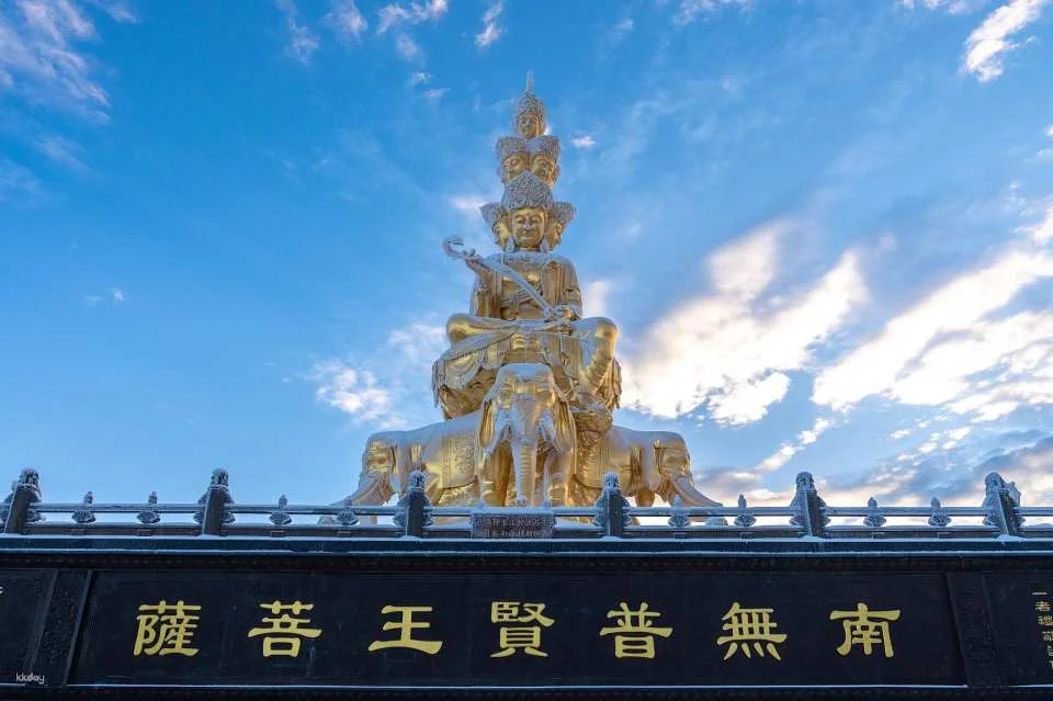 中國四川|峨眉山風景區門票 （中國四大佛教名山之一/索道觀光車組合票）