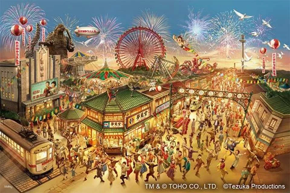 Saitama, Japan | Seibuen Amusement Park 1-Day Pass