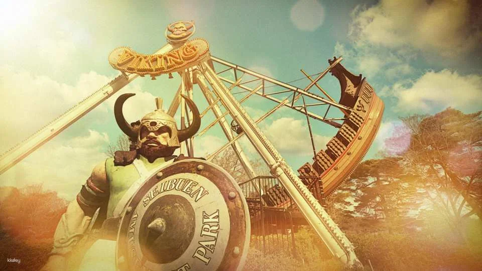 Saitama, Japan | Seibuen Amusement Park 1-Day Pass