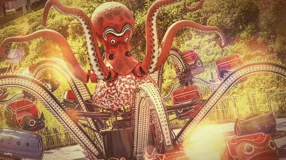 Saitama, Japan | Seibuen Amusement Park 1-Day Pass