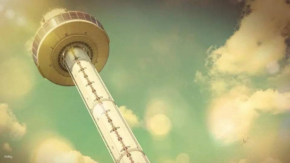 Saitama, Japan | Seibuen Amusement Park 1-Day Pass
