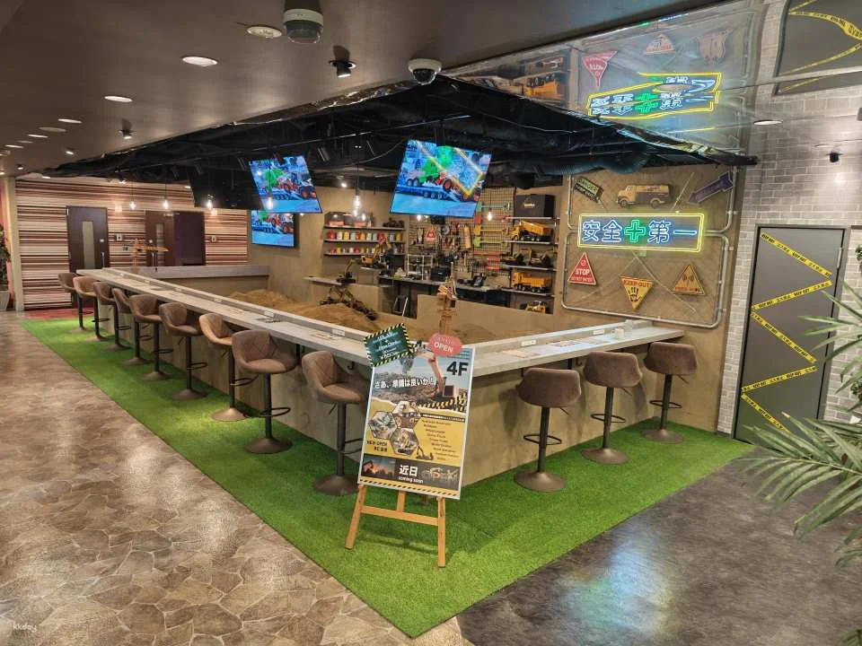 RC Heavy Machinery Cafe