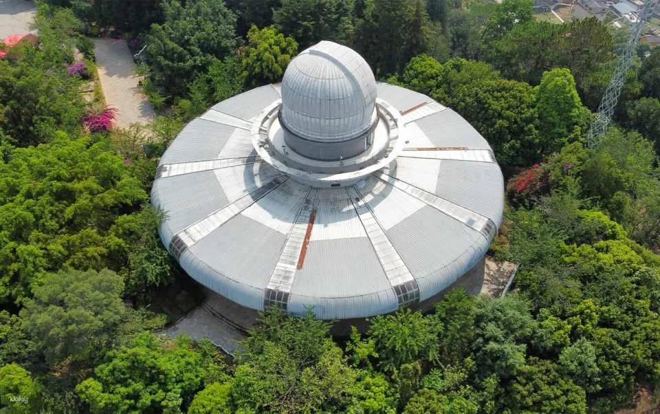 Yunnan Pu'er | Mojiang Tropic of Cancer Landmark Park Tickets