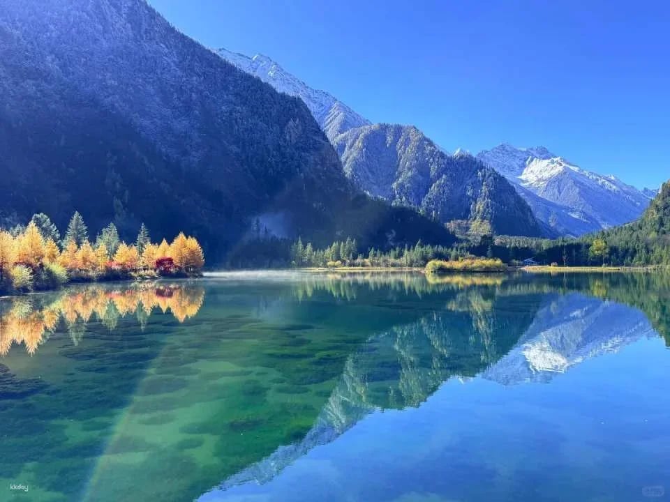Bipenggou Scenic Area Admission Ticket and Sightseeing Bus Package, Aba Prefecture, Sichuan, China