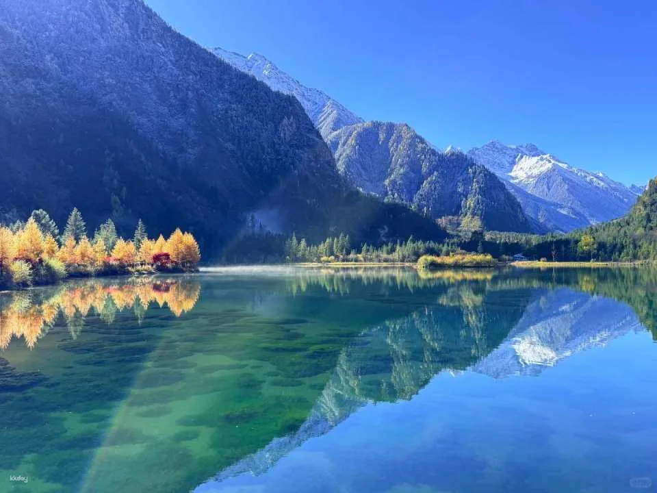 Bipenggou Scenic Area Admission Ticket and Sightseeing Bus Package, Aba Prefecture, Sichuan, China