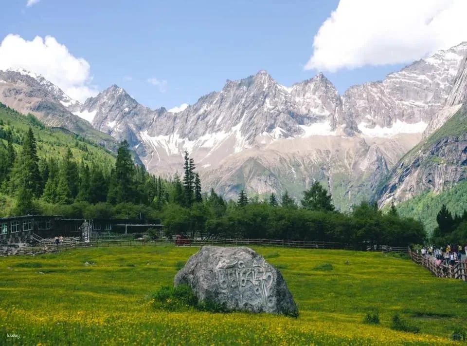 中國四川阿壩州|四姑娘山雙橋溝/長坪溝風景區門票+觀光車組合套票