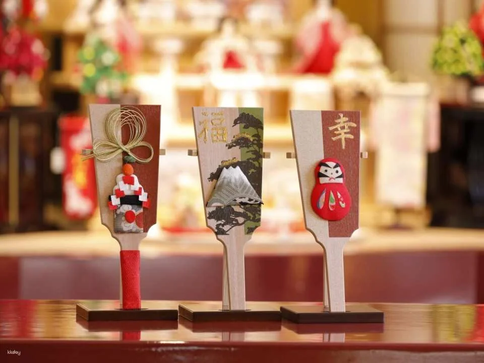 [Shizuoka | Ningyo no Miyahide Shizuoka Store] Hagoita amulet crafting experience program (choose one of three) (576642)