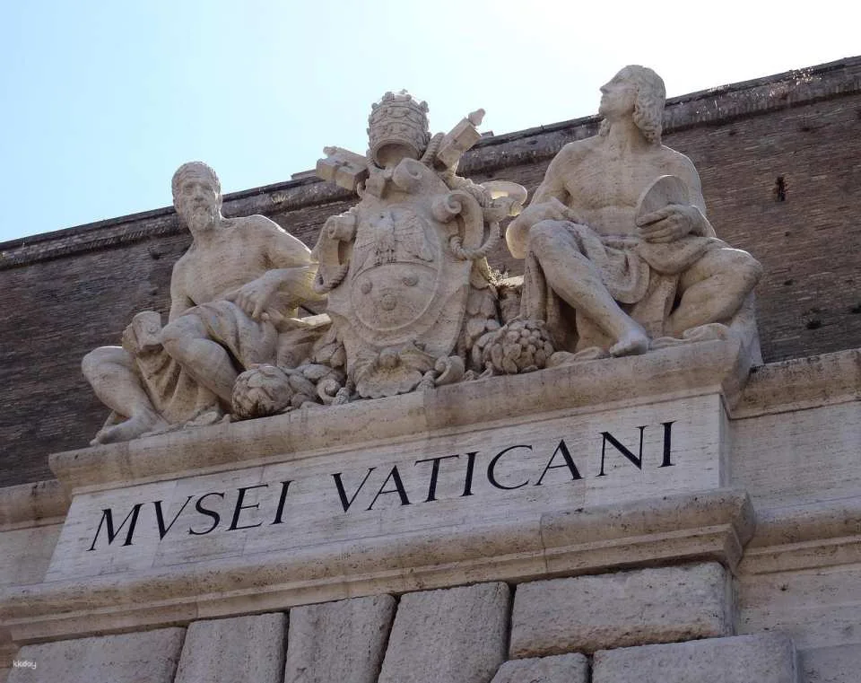 Vatican Museums & Sistine Chapel Reserved Entry Ticket