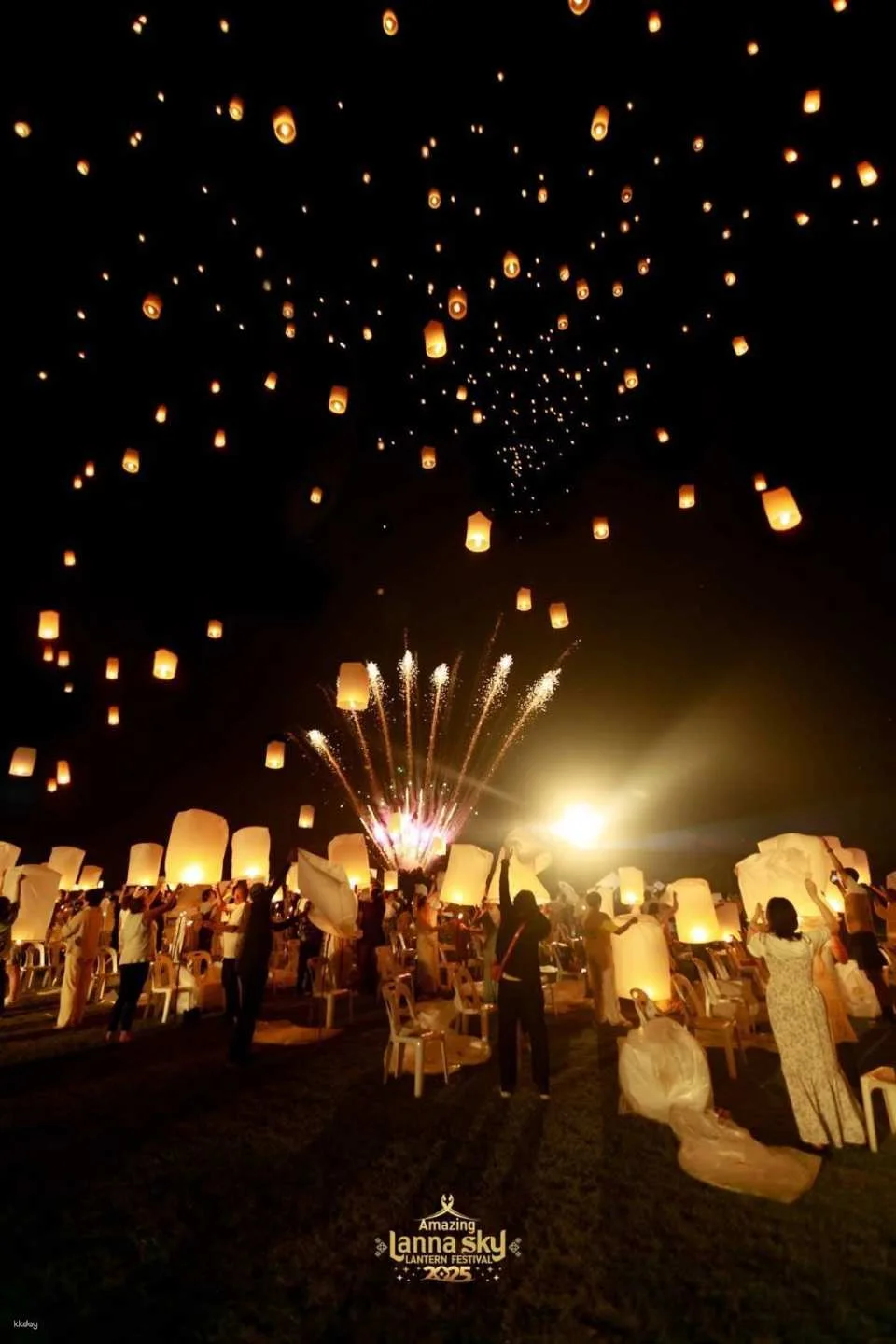Amazing Lanna Sky Lantern Festival 2026 | Chiang Mai