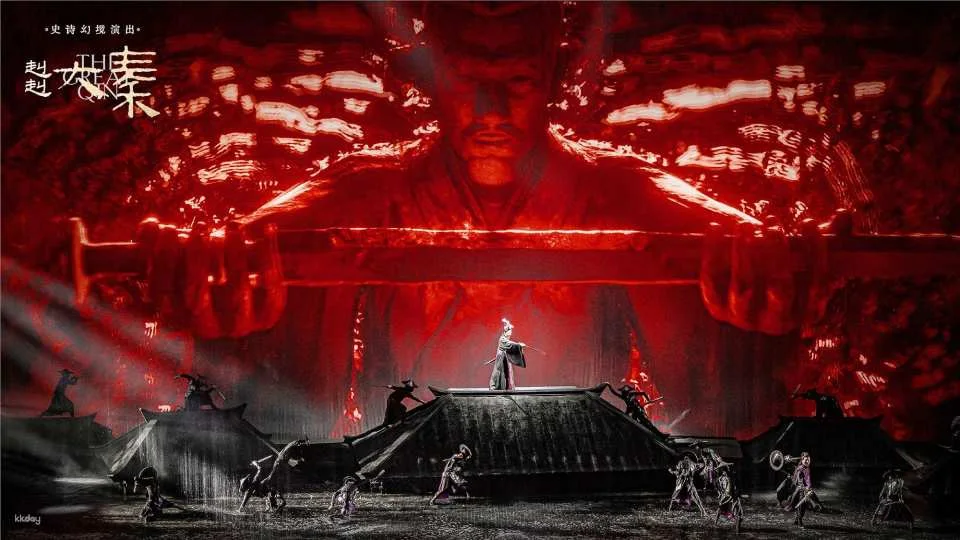 Xi'an "The Mighty Qin Dynasty" stage play performance