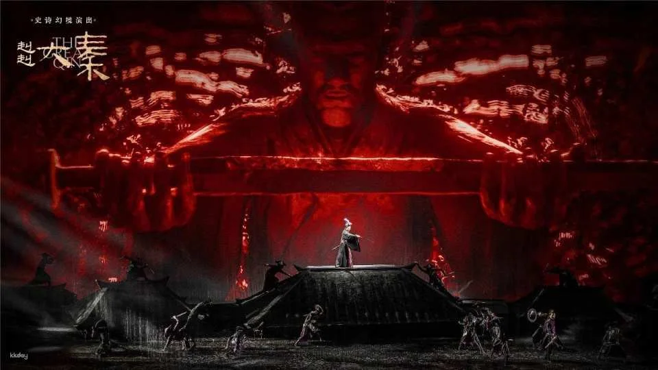 Xi'an "The Mighty Qin Dynasty" stage play performance