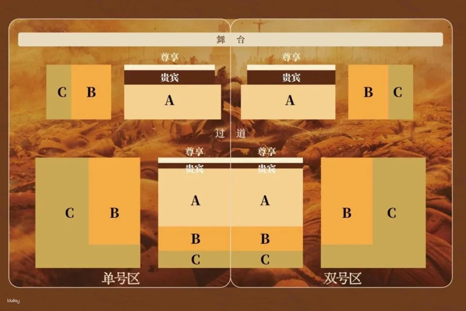 Xi'an "The Mighty Qin Dynasty" stage play performance