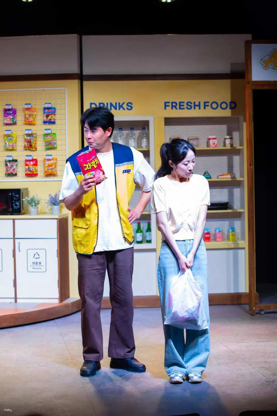 Seoul Music Drama [The Last Chance Convenience Store]