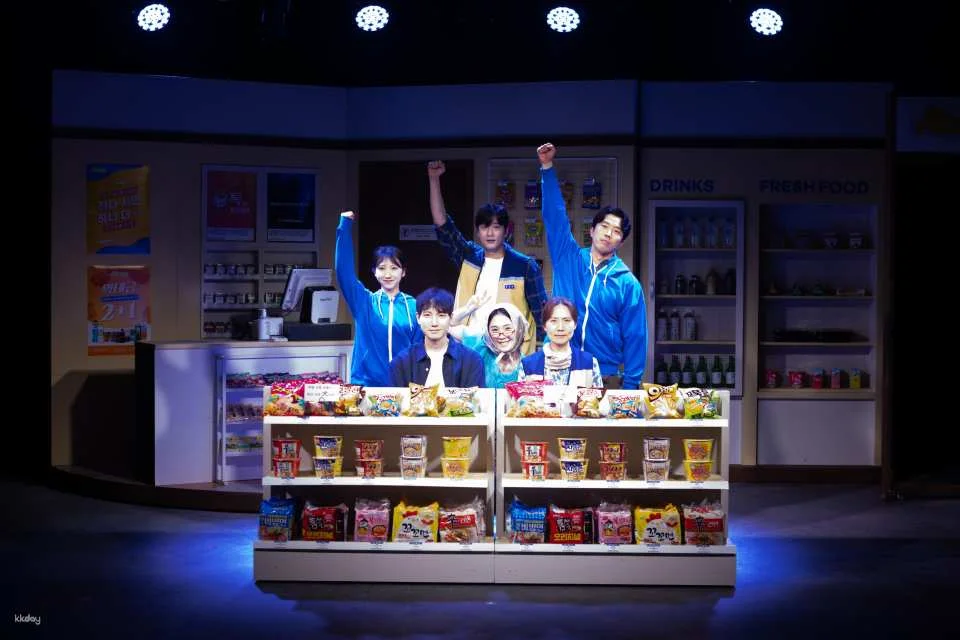 Seoul Music Drama [The Last Chance Convenience Store]