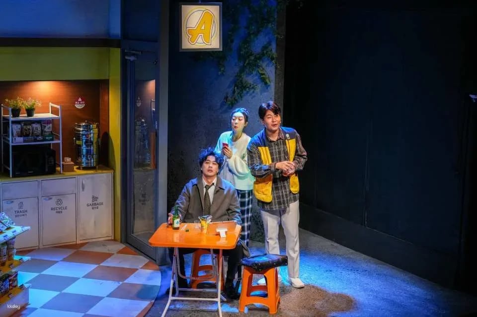 Seoul Music Drama [The Last Chance Convenience Store]