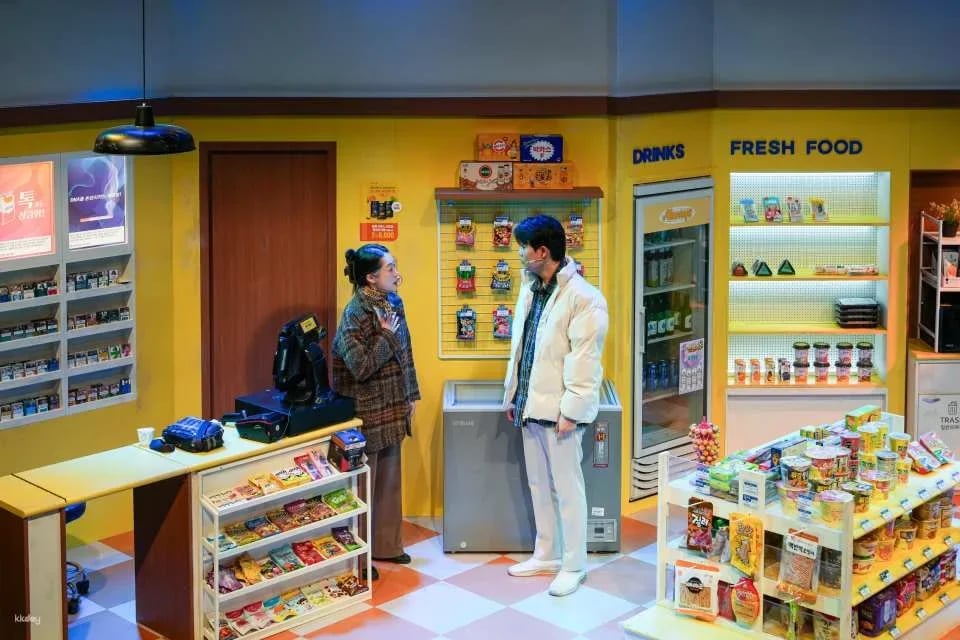Seoul Music Drama [The Last Chance Convenience Store]