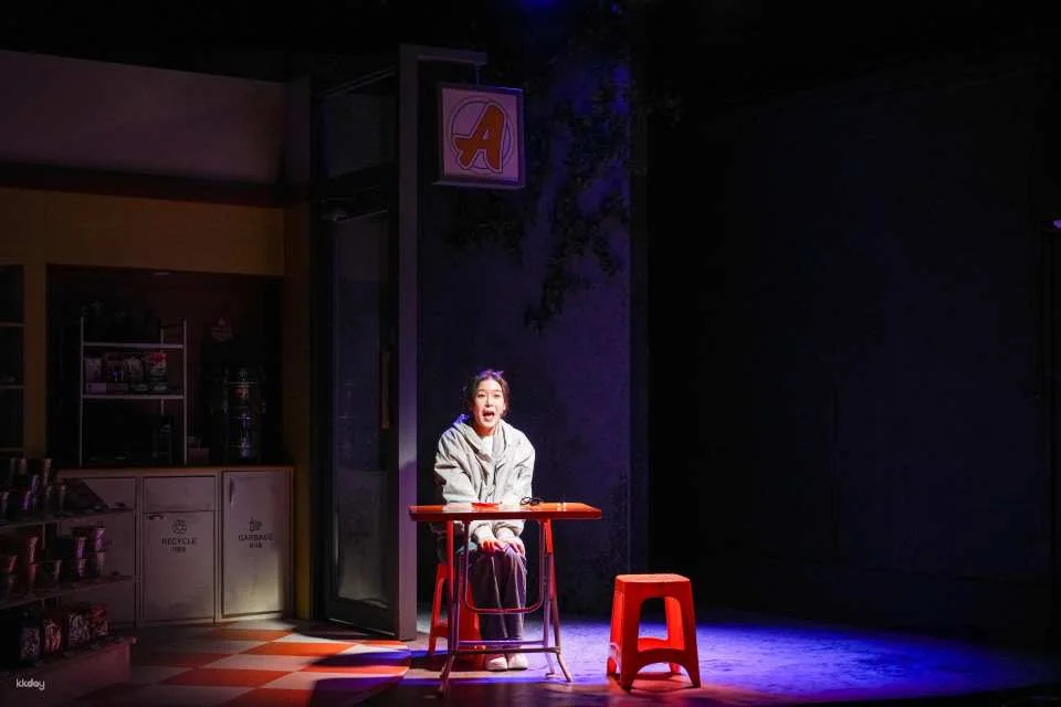 Seoul Music Drama [The Last Chance Convenience Store]