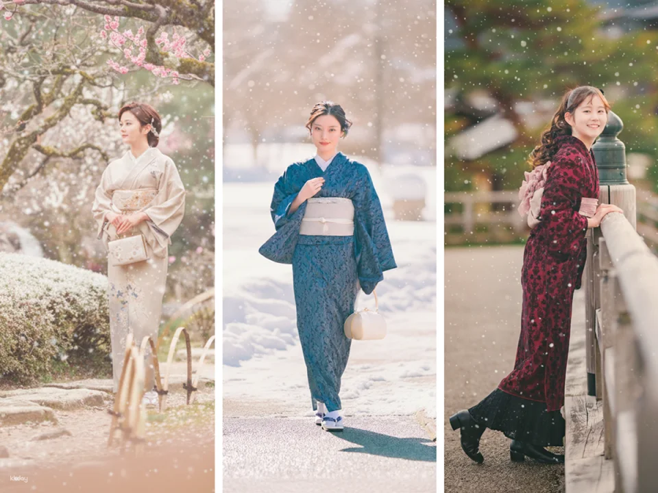 Kanazawa Kimono Karen | Kanazawa Kimono Street Walking Experience (Suitable for Men and Women)
