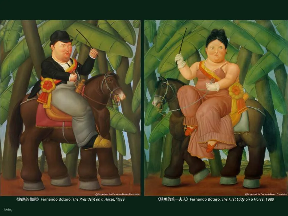 The Magic of Roundness: Botero Special Exhibition Tickets