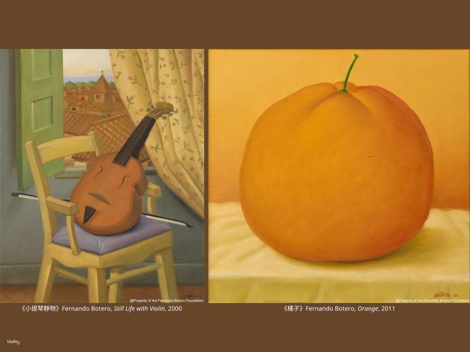 The Magic of Roundness: Botero Special Exhibition Tickets