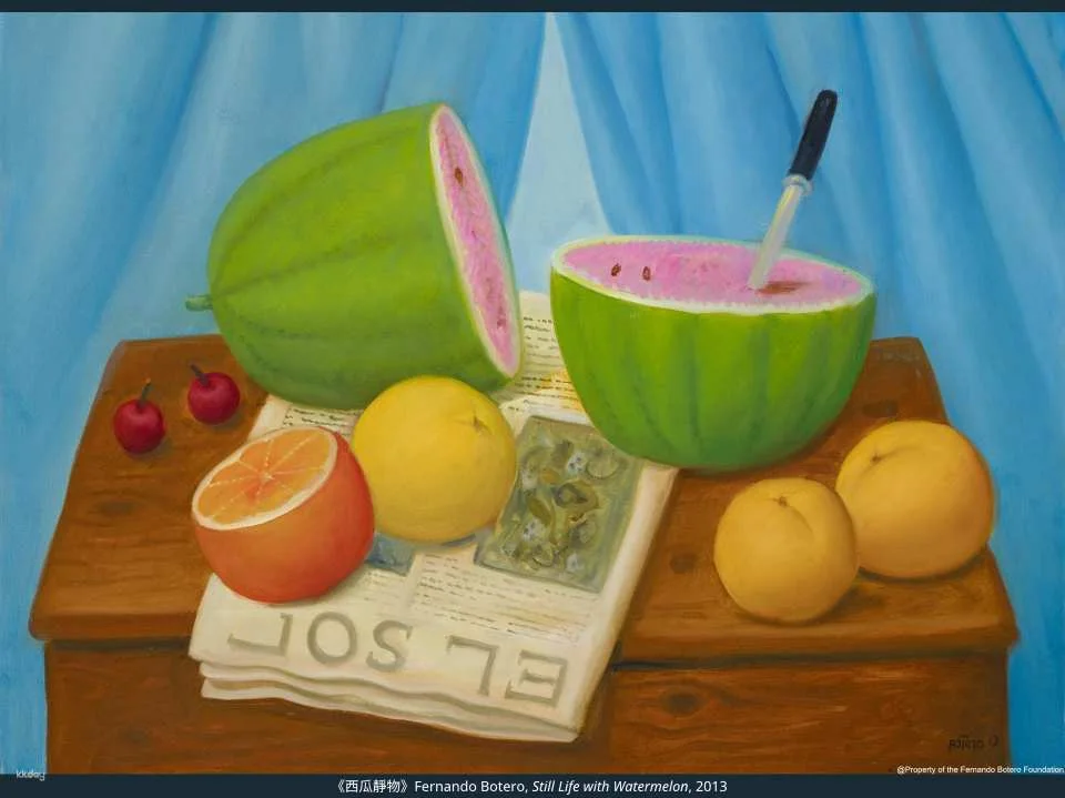 The Magic of Roundness: Botero Special Exhibition Tickets