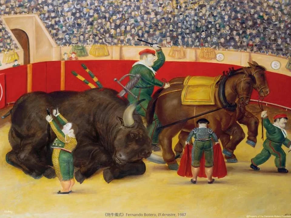 The Magic of Roundness: Botero Special Exhibition Tickets