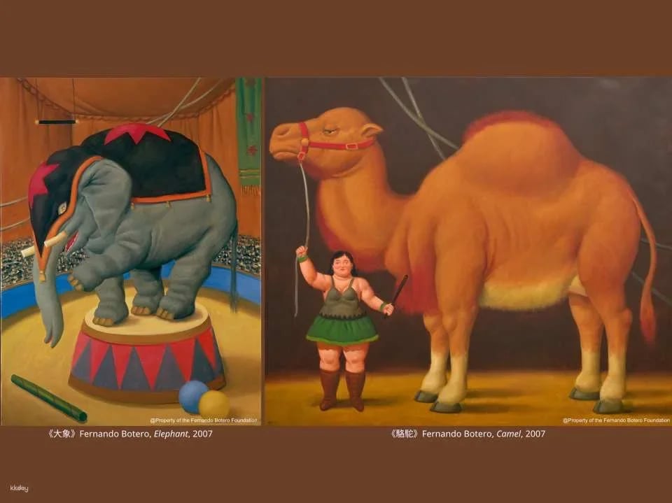 The Magic of Roundness: Botero Special Exhibition Tickets